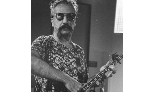 MURAT ERTEL  (BAĞLAMA, GİTAR)